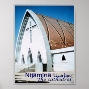 Nijamina - The Cathedral - Chad - Poster