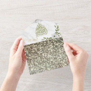 Nikah and Walima Islamic Wedding All In One Invita Invitation