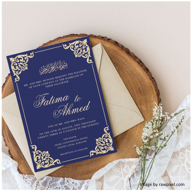 Nikah Blue Gold Islamic Muslim Wedding Invitation (Creator Uploaded)