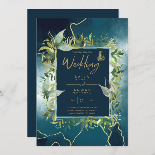 NIKAH - Blue Gold Islamic Wedding Invitations (Front/Back)