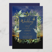 NIKAH - Blue Gold Islamic Wedding Invitations