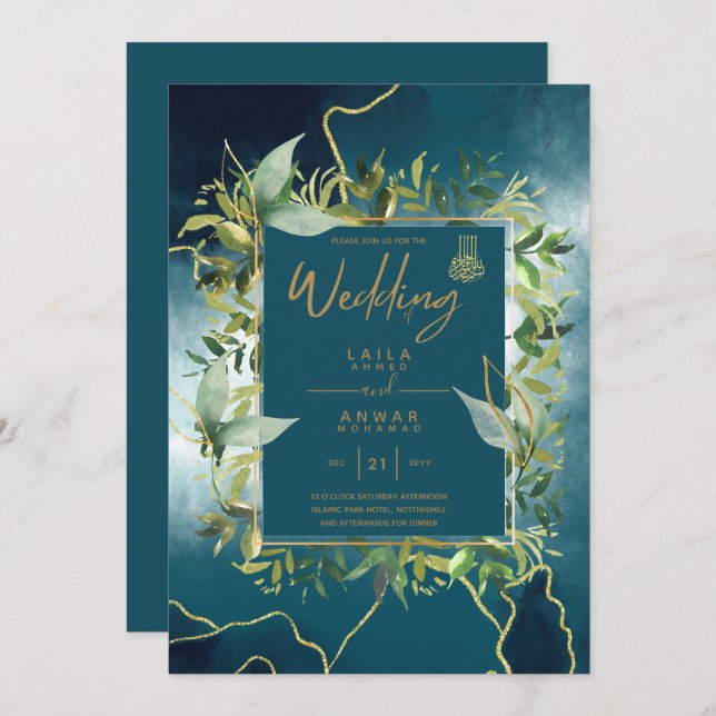 NIKAH - Blue Gold Islamic Wedding Invitations (Front/Back)