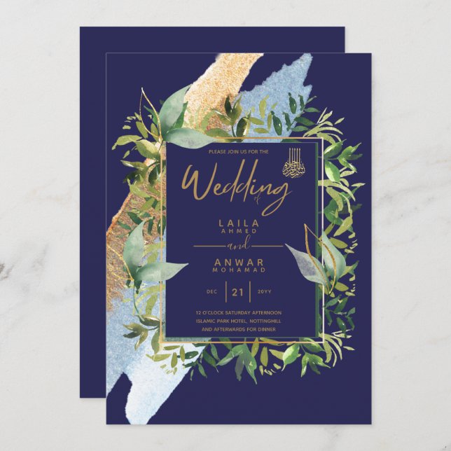 NIKAH - Blue Gold Islamic Wedding Invitations (Front/Back)