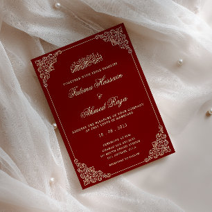 Nikah Burgundy Gold Islamic Muslim Wedding Invitation