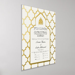 Nikah Certificate Nikkah Nama Islamic Wedding Foil Prints