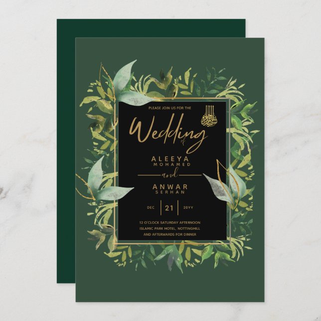 NIKAH - Emerald Green Gold ISLAMIC Wedding Invite (Front/Back)
