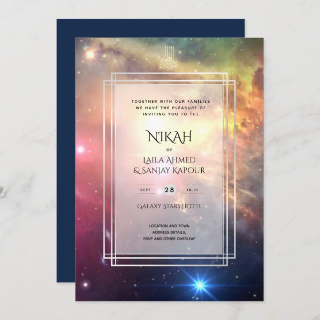 NIKAH Galaxy Wedding Invite Islamic Calligraphy (Front/Back)