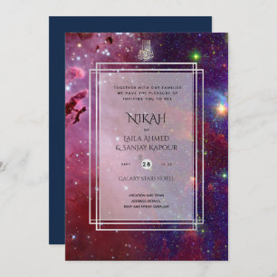 NIKAH Galaxy Wedding Invite Islamic Calligraphy