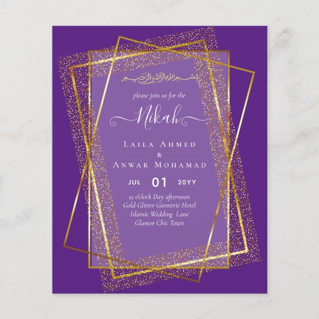 NIKAH Gold Frame Bismillah Islamic Wedding Invites Flyer (Front)