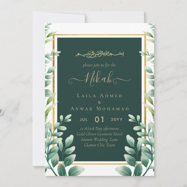Nikah Green Gold Wedding Invitations (Front)