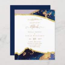 NIKAH Islamic Bismillah Wedding Invitations BUDGET