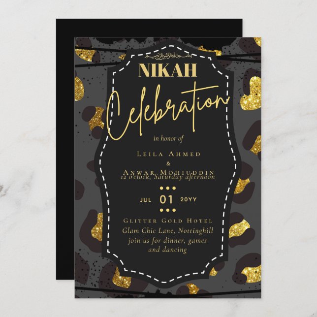 NIKAH Islamic Bismillah Wedding Invitations BUDGET (Front/Back)