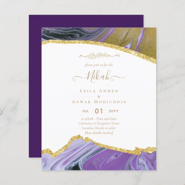 NIKAH Islamic Bismillah Wedding Invitations BUDGET (Front/Back)
