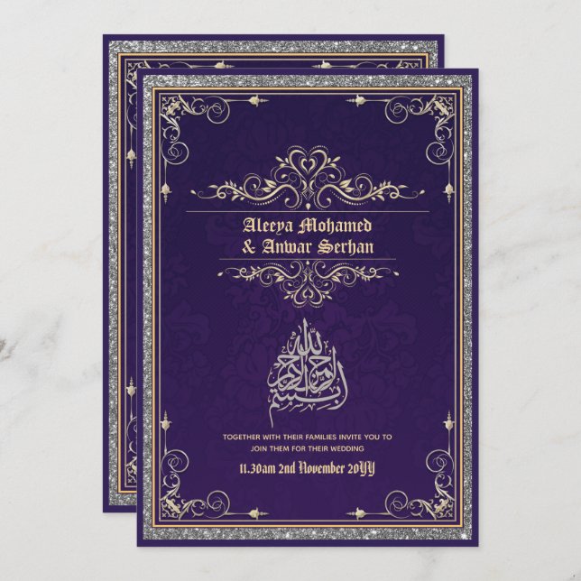 NIKAH - islamic Wedding Calligraphy Blue Gold Invitation (Front/Back)