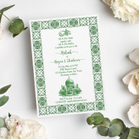 Nikah Islamic wedding invitation emerald green