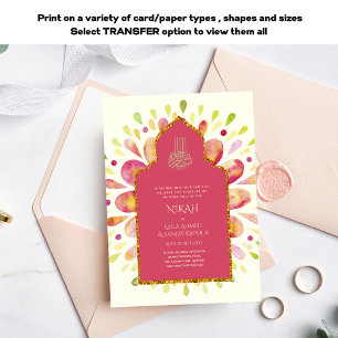 NIKAH - Modern Mandala Pink Gold Wedding Invite
