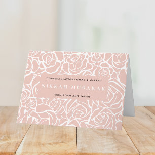 Nikah Mubarak Islamic Wedding Dua Congratulations Card