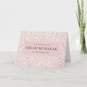 Nikah Mubarak Islamic Wedding Dua Congratulations Card