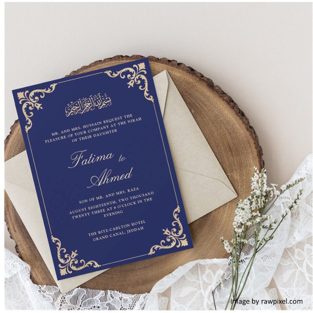 Nikah Navy Blue Islamic Muslim Wedding Invitation (Creator Uploaded)