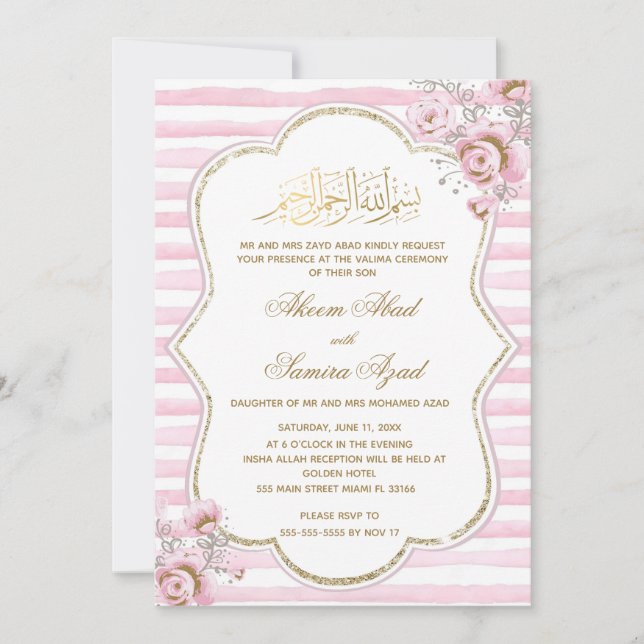 Nikah or Valima Ceremony Invitation Pink Gold (Front)