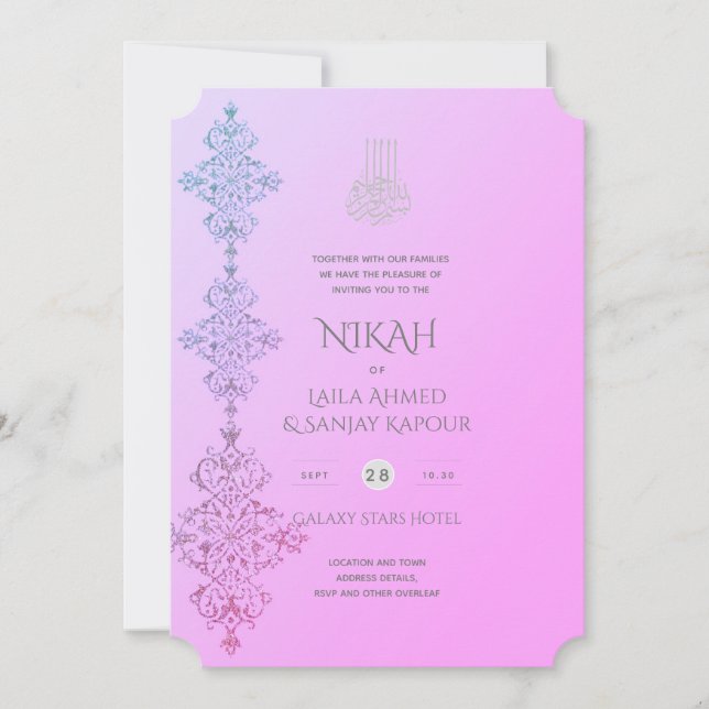 NIKAH - Ornate Islamic Gold Blush Pink Wedding Inv Invitation (Front)