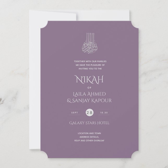 NIKAH - Ornate Islamic Gold Blush Pink Wedding Inv Invitation (Front)