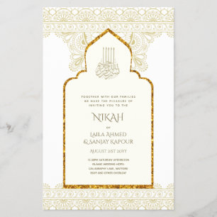 NIKAH - Ornate Islamic Mosque Gold Wedding Flyer