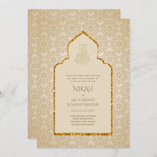NIKAH - Ornate Islamic Mosque Gold Wedding Invitat Invitation
