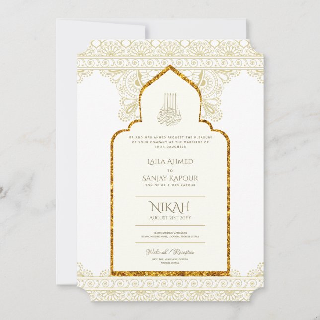 NIKAH - Ornate Islamic Mosque Gold Wedding Invitation (Front)