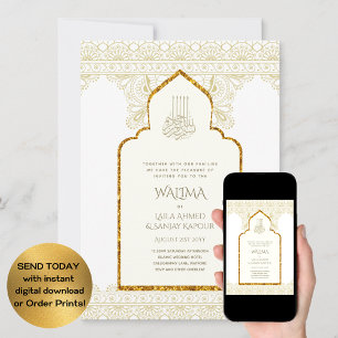 NIKAH - Ornate Islamic Mosque Gold Wedding Invitation