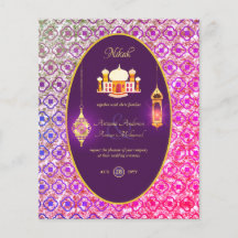 NIKAH - Ornate Mosque Purple Wedding Invitation