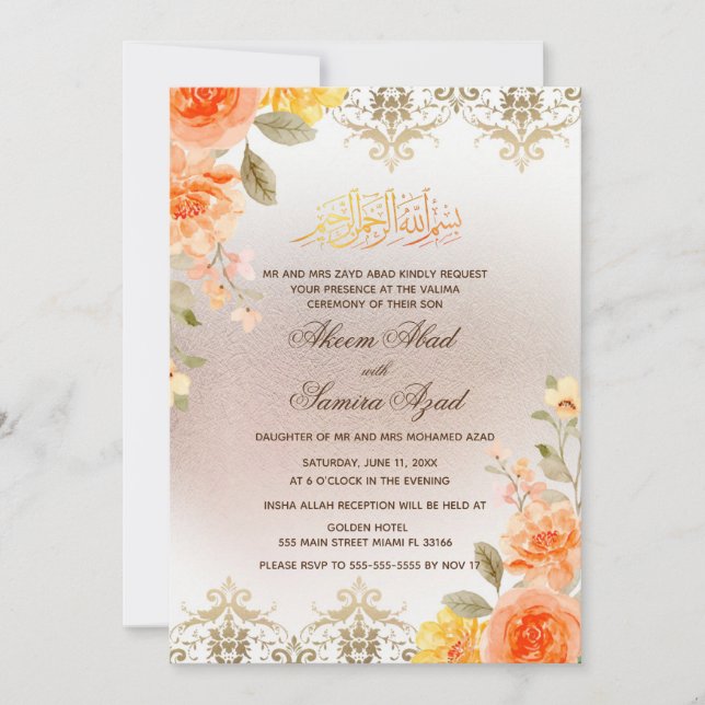 Nikah Valima Ceremony Wedding Invitation Orange (Front)