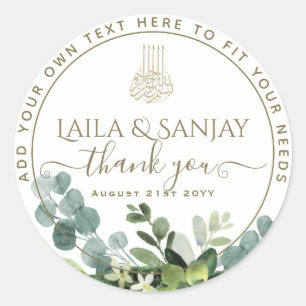 Nikah Walima islamic Greenery Favour Thank You Classic Round Sticker