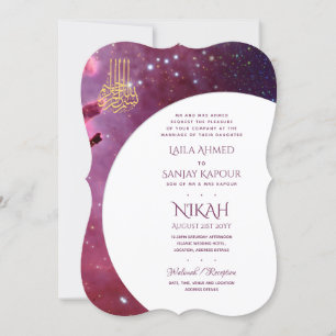 Nikah Wedding Invites   Islamic Walimah Modern 