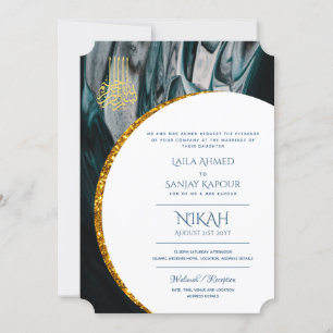 Nikah Wedding Invites   Islamic Walimah Modern