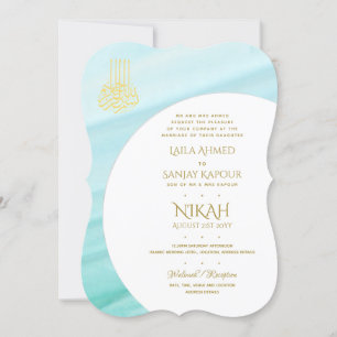 Nikah Wedding Invites   Islamic Walimah Modern