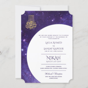 Nikah Wedding Invites   Islamic Walimah Modern 