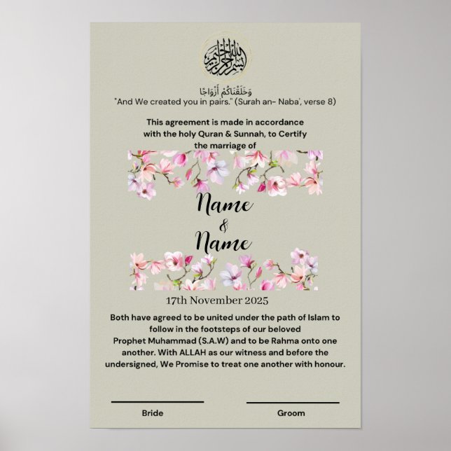 Nikkah certificate  poster (Front)