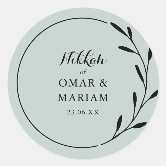 Nikkah Elegant Olive Leaf Botanical Quote Text Classic Round Sticker (Front)
