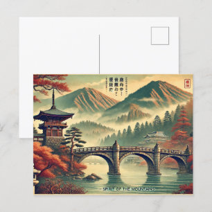 Nikko, Japan postcards
