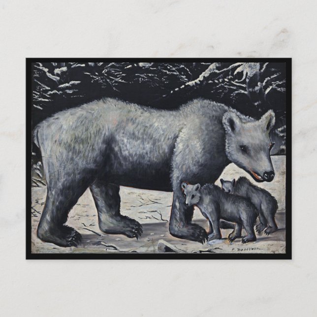 Niko Pirosmani, White Bear with Cubs Postcard (Front)