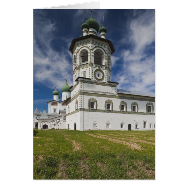 Nikola-Vyazhischi Convent (Front)