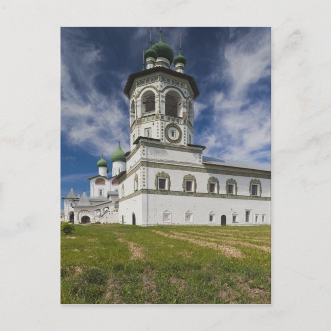 Nikola-Vyazhischi Convent Postcard (Front)
