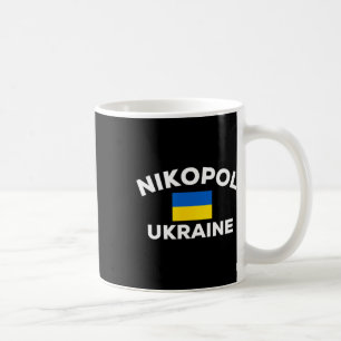 Nikopol Ukraine Ukrainian Flag Country City Touris Coffee Mug