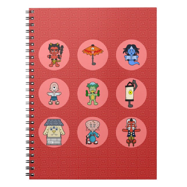 Nine Japanese Yokai Monster Notebook (Front)