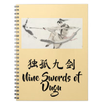 Nine Swords of Dugu Notebook