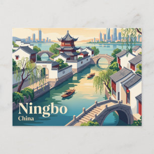 Ningbo, China Postcard