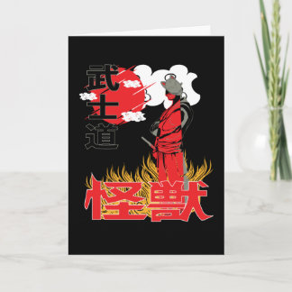 Ninja Artwork Sunset Japan Anime Style In Flames Card