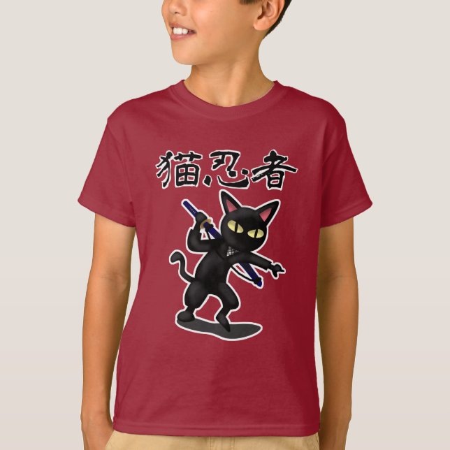 Ninja Cat T-Shirt (Front)