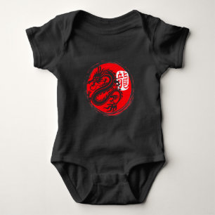 Ninja Dragon Japanese Oriental Sun Japan Art Baby Bodysuit